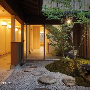 https://utsuwa-designed-hostel.hotels-in-kyoto.org